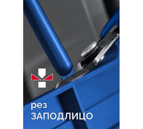 ЗУБР 125 мм, Мини бокорезы, Профессионал-Чисторез (22172)