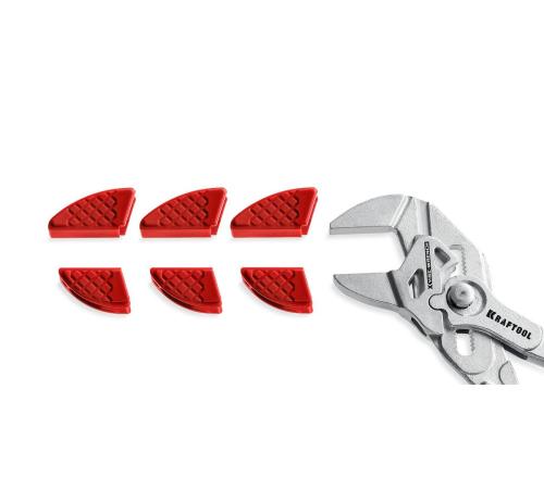 KRAFTOOL Vise-Wrench сменные защитные накладки на губки, для клещей 250 мм, набор из 3-х пар (22067-S3)