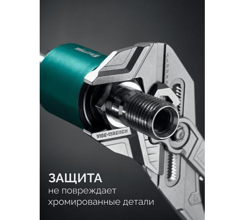 KRAFTOOL Vise-Wrench, 400 мм, клещи переставные-гаечный ключ (22070)