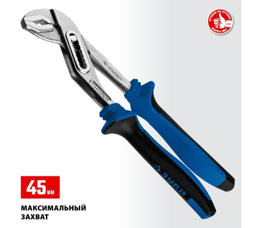 ЗУБР Титан, 250 мм, переставные клещи, Профессионал (2241-25)