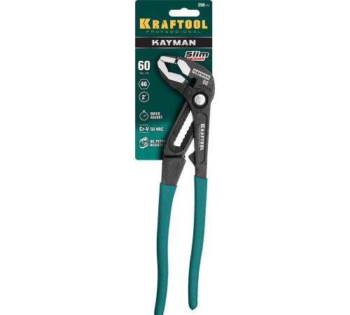 KRAFTOOL KAYMAN, 250 мм, переставные клещи (22353-25)