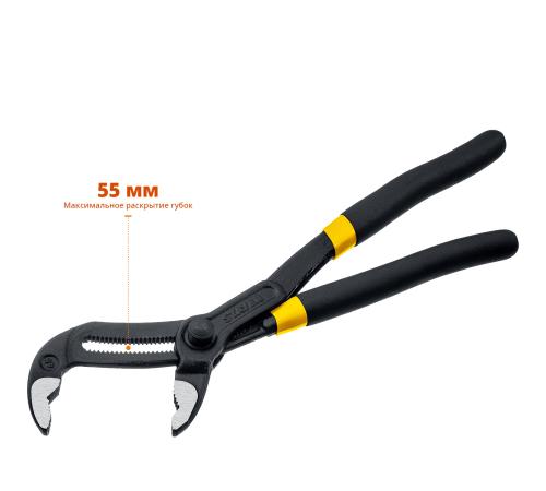 STAYER Omega, 250 мм, переставные клещи, Professional (2239)