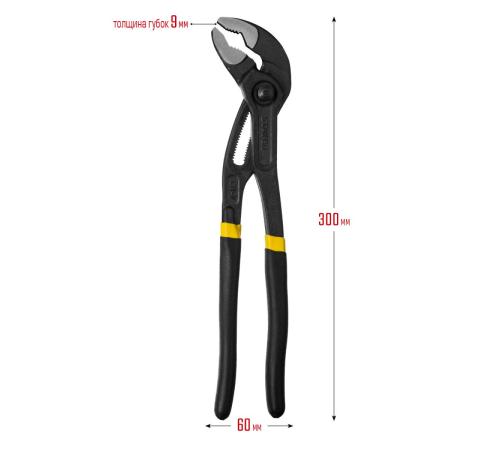 STAYER Omega, 300 мм, переставные клещи, Professional (2240)
