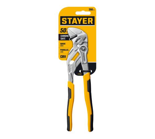STAYER PlierWrench 260 мм, захват 50 мм, переставные клещи-гаечный ключ (22402)