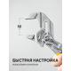 STAYER PlierWrench 260 мм, захват 50 мм, переставные клещи-гаечный ключ (22402)