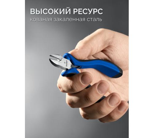 ЗУБР 120 мм, мини бокорезы, Профессионал (22170-5)