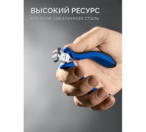 ЗУБР 120 мм, мини кусачки торцовые, Профессионал (22170-7)