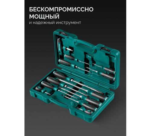 KRAFTOOL IMPACT 13 шт, сквозной стержень Cr-Mo, набор ударных отверток (25035)