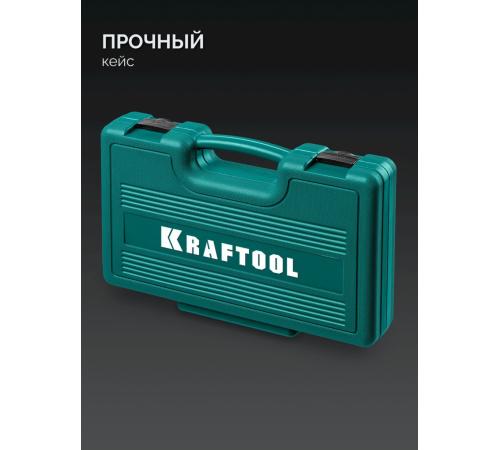 KRAFTOOL IMPACT 13 шт, сквозной стержень Cr-Mo, набор ударных отверток (25035)