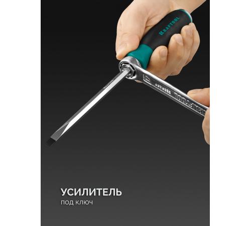 KRAFTOOL IMPACT 13 шт, сквозной стержень Cr-Mo, набор ударных отверток (25035)