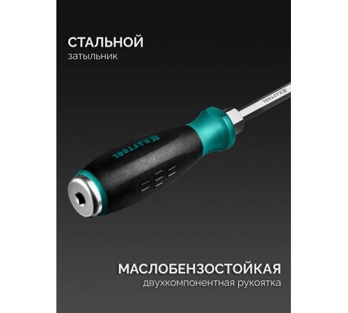 KRAFTOOL IMPACT 13 шт, сквозной стержень Cr-Mo, набор ударных отверток (25035)