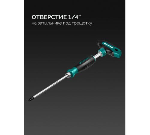 KRAFTOOL IMPACT 13 шт, сквозной стержень Cr-Mo, набор ударных отверток (25035)