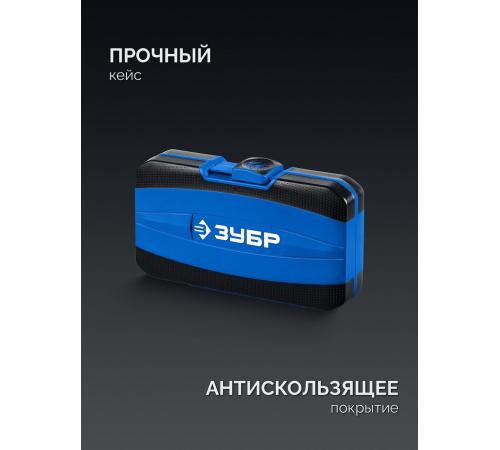 ЗУБР Профессионал-Б122 Отвертка-битодержатель (26196)