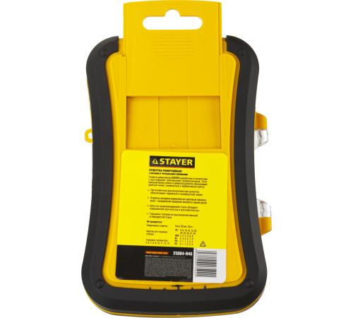 STAYER Compact-46, 46 предм., реверсивная отвертка с насадками (25084-H46)