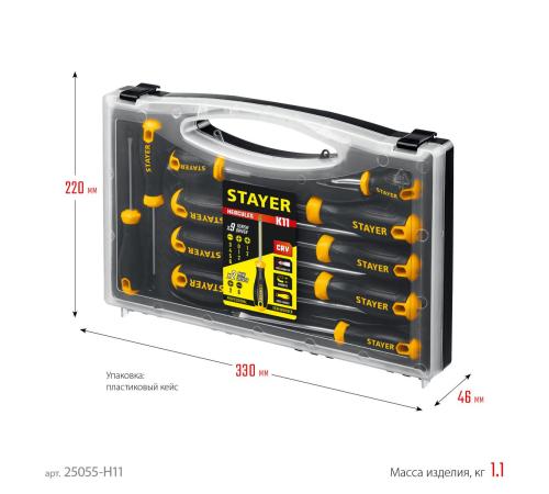 STAYER Hercules-K11 набор отверток 11 шт