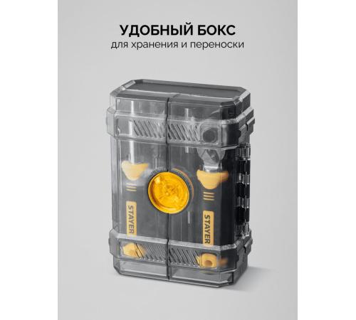 STAYER Compact-78 78 предм., универсальный набор инструмента (25085)