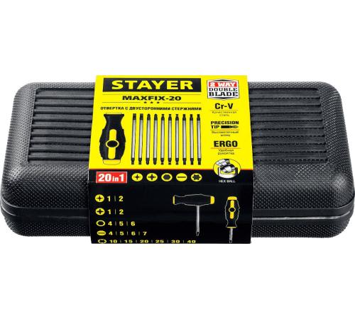 STAYER Hercules-20-in-1, 20 предм., отвертка с переставными стержнями (2513)