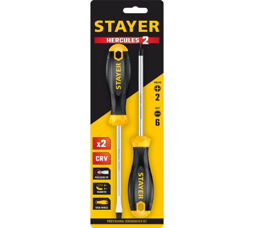 STAYER Hercules, 2 предм., набор отверток (2513-H2)