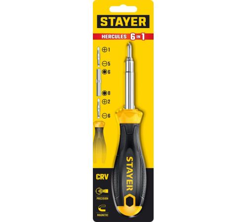 Комбинированная отвертка STAYER HERCULES 6-in-1