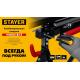 Комбинированная отвертка STAYER HERCULES 6-in-1