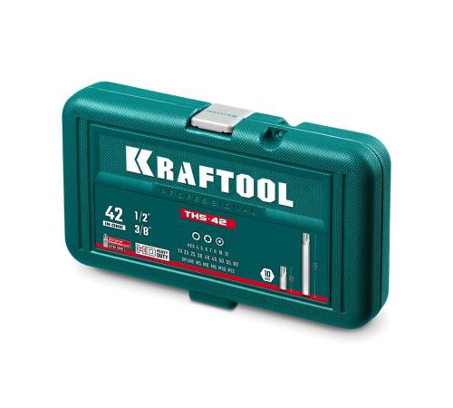 KRAFTOOL THS-42, 42 шт (HEX, TX, SPLINE) хвостовик 10 мм под квадрат 1/2″ набор специальных бит (26554)