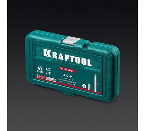KRAFTOOL THS-42, 42 шт (HEX, TX, SPLINE) хвостовик 10 мм под квадрат 1/2″ набор специальных бит (26554)