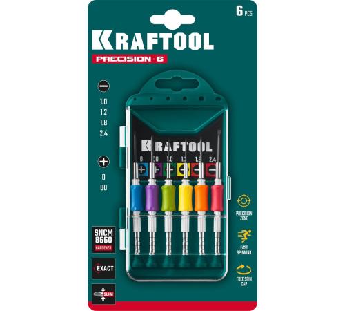 KRAFTOOL Precision-6, 6 предм., отвертка для точных работ (25679)
