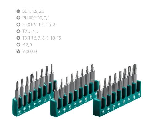 KRAFTOOL Precision-28, 28 предм., отвертка для точных работ (25677)