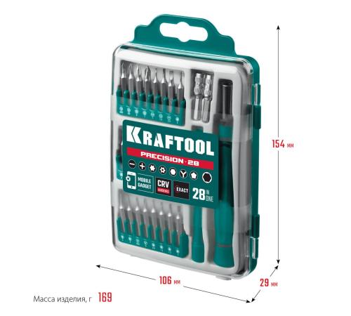 KRAFTOOL Precision-28, 28 предм., отвертка для точных работ (25677)