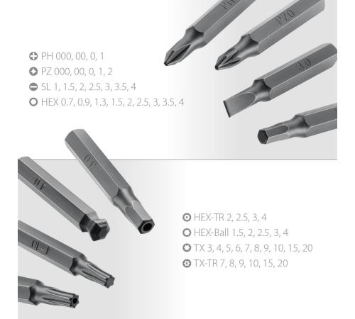 KRAFTOOL Precision-51, 51 предм., для точных работ, отвертка (25691)