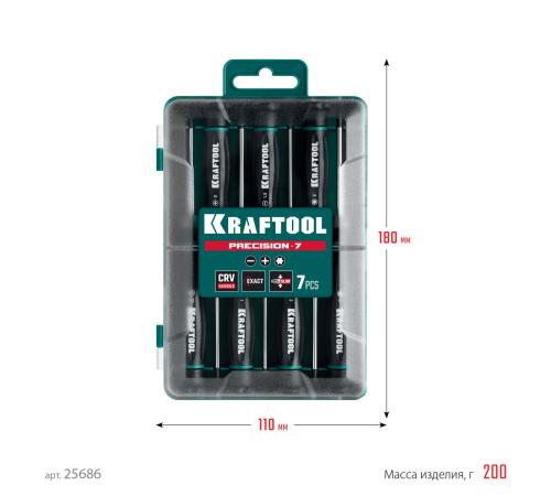 KRAFTOOL Precision 7, 7 предм., Набор отверток (25686)