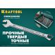 KRAFTOOL 18 шт, 6 - 32 мм, набор комбинированных гаечных ключей (27079-H18E)