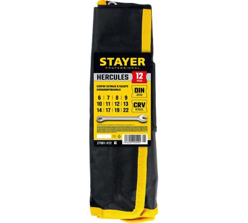 STAYER HERCULES, 12 шт, 6 - 22 мм, набор комбинированных гаечных ключей, Professional (27081-H12)