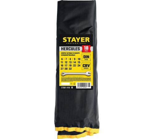 STAYER HERCULES, 18 шт, 6 - 32 мм, набор комбинированных гаечных ключей, Professional (27081-H18)
