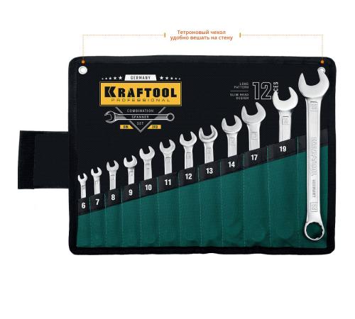 KRAFTOOL 12 шт, 6 - 22 мм, набор комбинированных гаечных ключей (27079-H12)