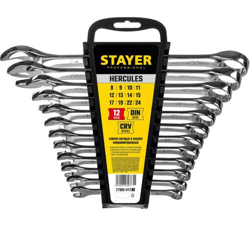 STAYER HERCULES, 12 шт, 8 - 24 мм, набор комбинированных гаечных ключей, Professional (27085-H12)