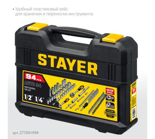 STAYER AUTO 94, 94 предм., (1/2″+1/4″), универсальный набор инструмента, Professional (27760-H94)