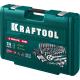 KRAFTOOL X Drive, 216 предм., (1/2″+3/8″+1/4″), универсальный набор инструмента (27888-H216)
