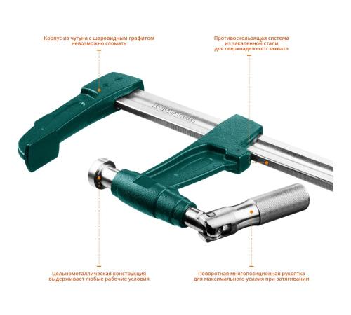 KRAFTOOL E -60/12, 125 х 600 мм, мощная струбцина F (32013-125-600)