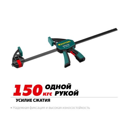 KRAFTOOL GP-600/85, 600 х 85 мм, пистолетная струбцина (32226-60)