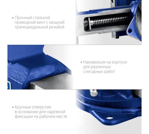 ЗУБР Урал, 3 кг, слесарные тиски, Профессионал(32602-80)