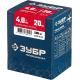 ЗУБР 4.0 x 20 мм, 500 шт, алюминиевые заклепки, Профессионал (31310-40-20)