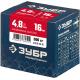 ЗУБР 4.8 x 16 мм, 500 шт, алюминиевые заклепки, Профессионал (31310-48-16)