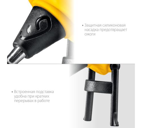 STAYER PRO 7, d 7 мм, 7 г/мин, электрический, пистолет термоклеевой, Professional (0681-07)