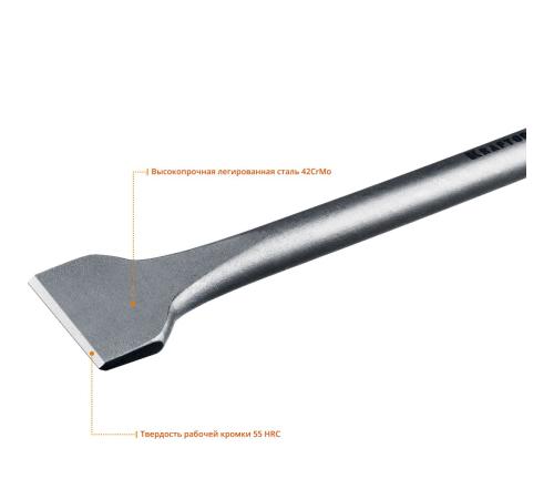 KRAFTOOL ALLIGATOR, 50 х 400 мм, SDS-max, плоское широкое зубило (29334-50-400)