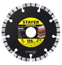 STAYER BETON 125 мм (22.2 х 7 х 2.0 мм), сегментный алмазный диск (3660-125)