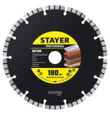 STAYER BETON 180 мм (22.2 х 7 х 2.6 мм), сегментный алмазный диск (3660-180)