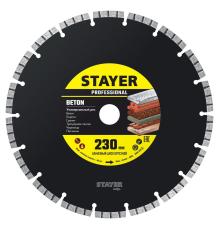 STAYER BETON 230 мм (22.2 х 7 х 2.8 мм), сегментный алмазный диск (3660-230)
