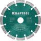 KRAFTOOL LASER-UNIVERSAL 150 мм (22.2 мм, 10х2.4мм), алмазный диск (36680-150)