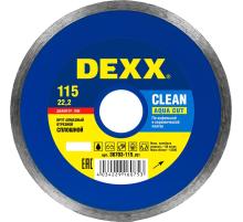 DEXX Clean Aqua Cut, 115 мм, (22.2 мм, 5 х 1.7 мм), сплошной алмазный диск (36703-115)
